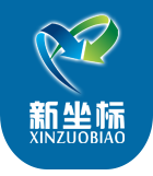 洛陽(yáng)尚贏地坪工程